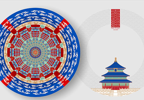 NYX Marcom Awards 2022 Winner - Pu 'er tea for the 600th of Temple of Heaven