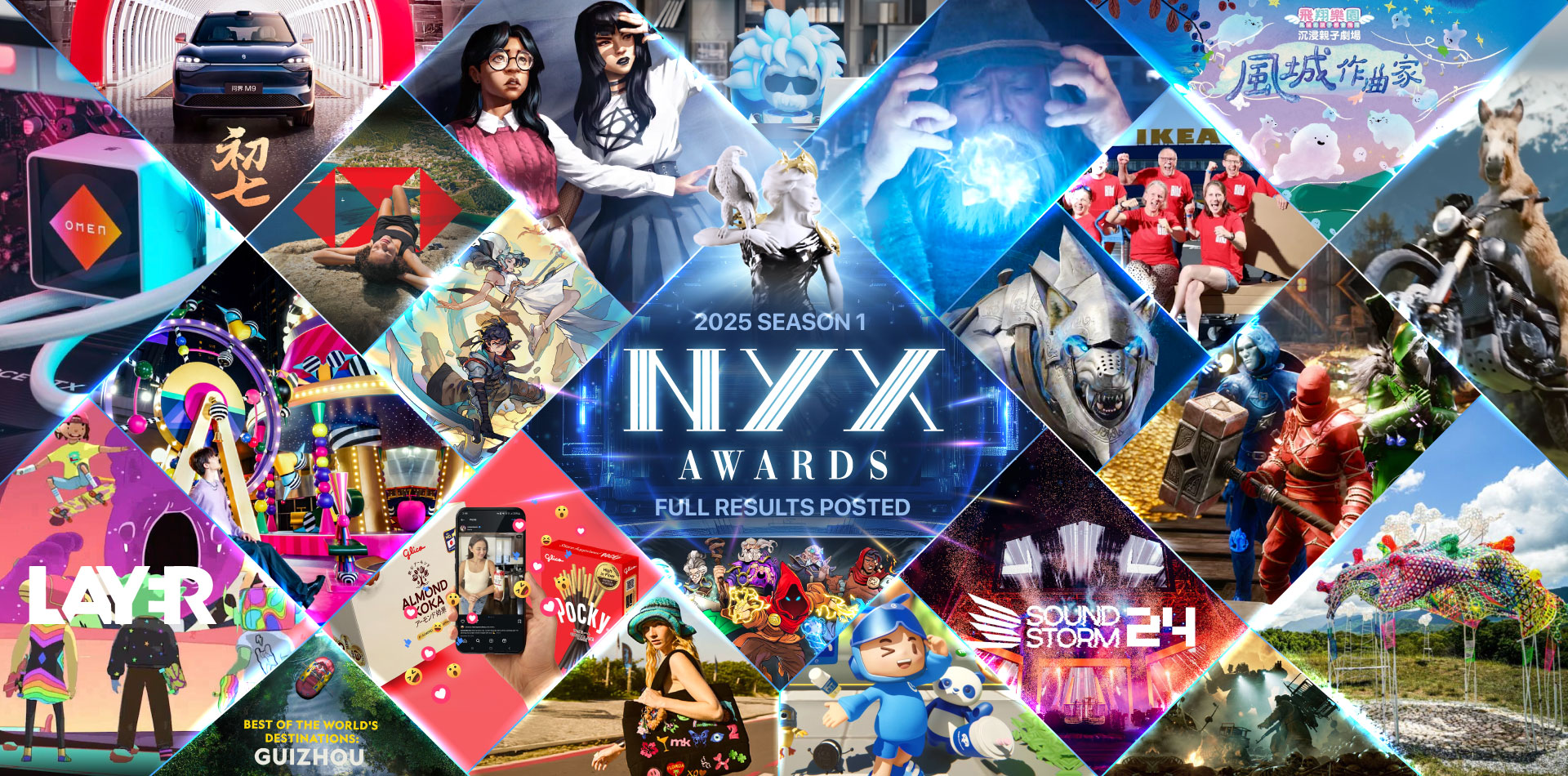 NYX Marcom Awards & NYX Video Awards 2025 Season 1 Results Posted, NYX Awards Winners