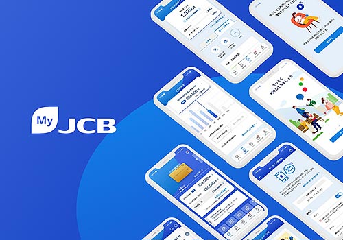 NYX Awards 2025 Winner - MyJCB App