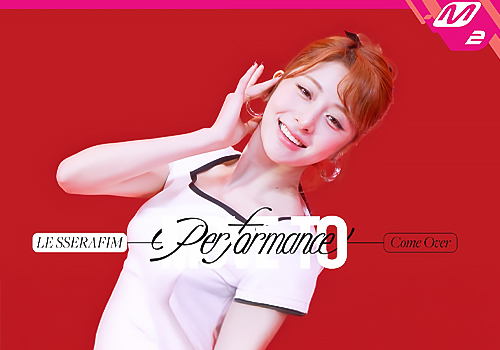 NYX Awards 2025 grand Winner  - MOVE TO PERFORMANCE by CJ ENM