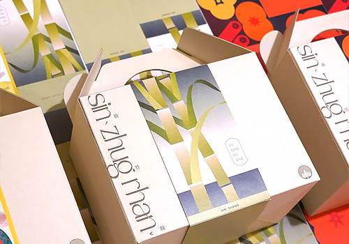 NYX Awards 2026 gold Winner  - Golden Rural Villages: A Sustainable Gift Box System by YEAH YEAH Ltd.