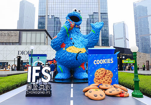 NYX Awards 2026 Winner - CQIFS “Magical Art World” – reinventing family retail, Chongqing IFS