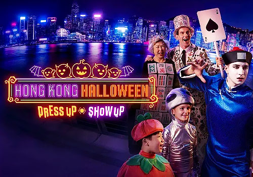 NYX Awards 2026 Winner - Hong Kong Halloween - Dress Up! Show Up!, Ogilvy Hong Kong