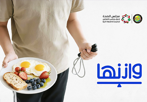 NYX Awards 2026 Winner - Obesity and Nutrition Campaign, Gulf Health Council