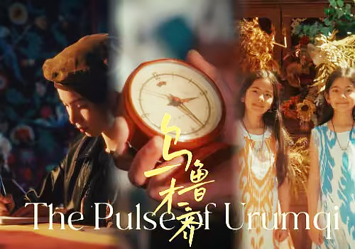 NYX Awards 2026 Winner - TALK XINJIANG, GEyunfei,Llshuxin ,ZHUqinliang,XUjiayuan,QlU&LOU 