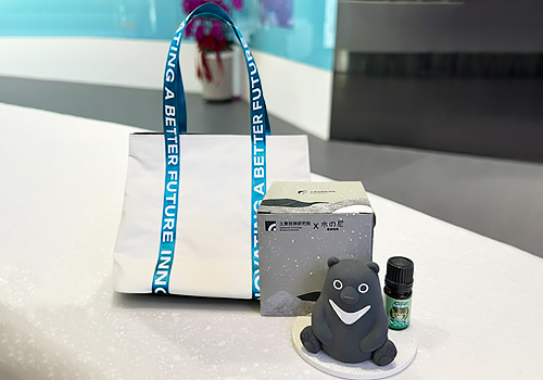 NYX Awards 2026 Winner - ITRI Tech Gifts, Industrial Technology Research Institute (ITRI)